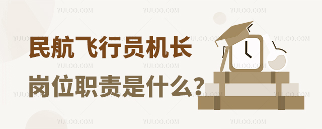 wІTC(j)Lλ؟(z)ʲô