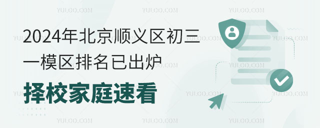 2024걱˳һģѳ¯