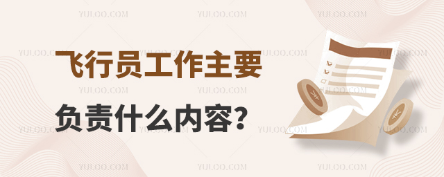 wІTҪؓ؟(z)ʲô(ni)ݣ