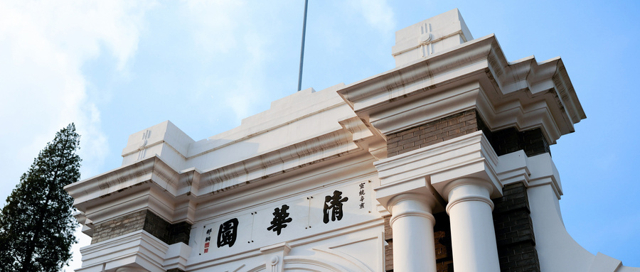 2024专科最吃香的专业有:会计学专业、护理学专业、计算机应用技术专业、机电一体化专业、空乘专业、医学美容技术专业、物联网技术专业、市场营销专业、口腔医学技术专业、新闻专业。