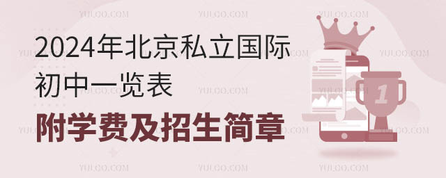 2024걱˽ʳһ