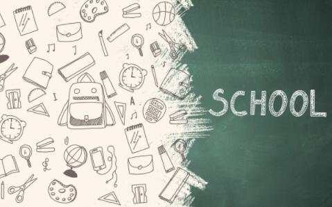 2024年北京市中关村外国语学校录取要求