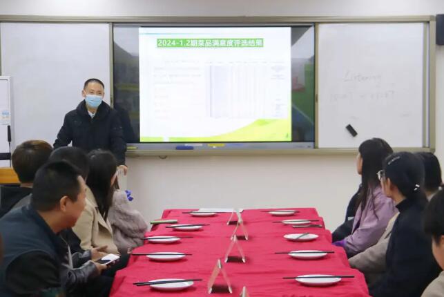 ����ͬ�������ѧУʳ����ƷƷ����