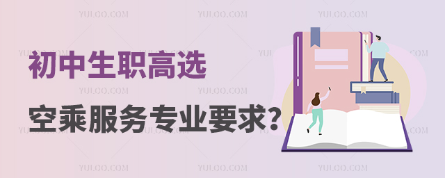 xճ˷(w)I(y)Ҫʲô