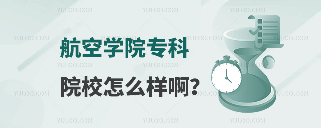 ՌW(xu)ԺԺУôӰ