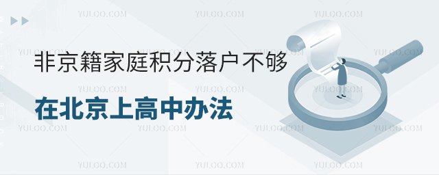 Ǿͥ仧ڱϸа취