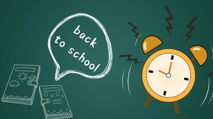 北京明诚外国语学校洪堡学院报名时间