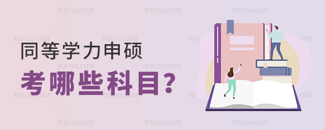ͬѧ˶ЩĿ?