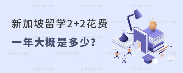 ¼ѧ2+2