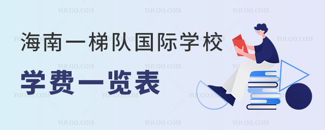 2024꺣һݶӹѧУѧһ