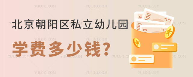 ˽׶԰ѧѶǮ