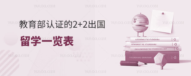 2+2ѧһ