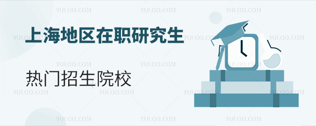 ϺְоԺУ
