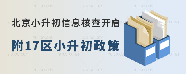 2024걱СϢ˲鿪17С
