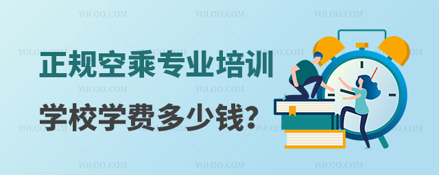 Ҏ(gu)ճˌI(y)Ӗ(xn)W(xu)УW(xu)MX