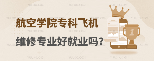 ՌWԺwCSތI(y)þ͘I(y)᣿