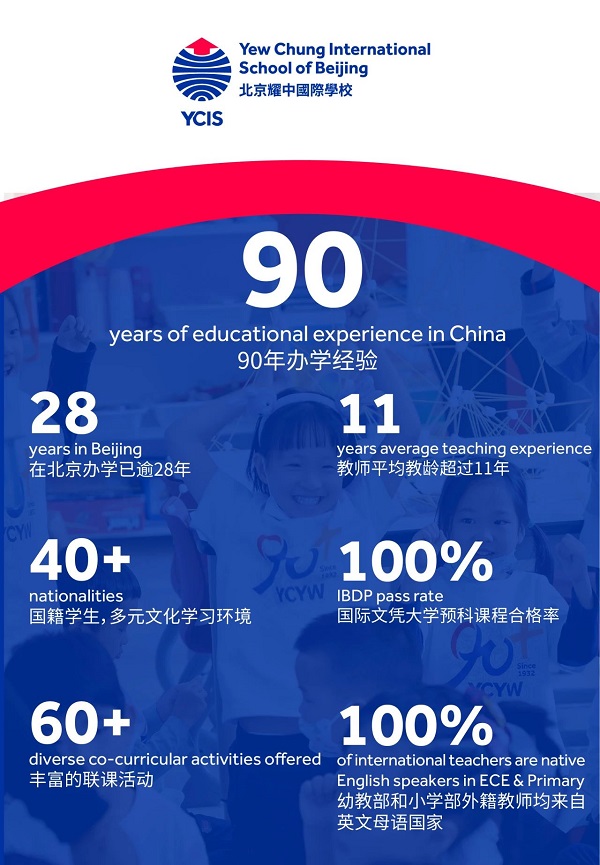 微信图片_20240417155537.jpg