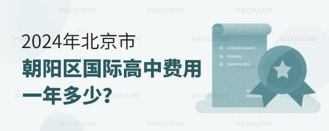 2024걱гʸзһ