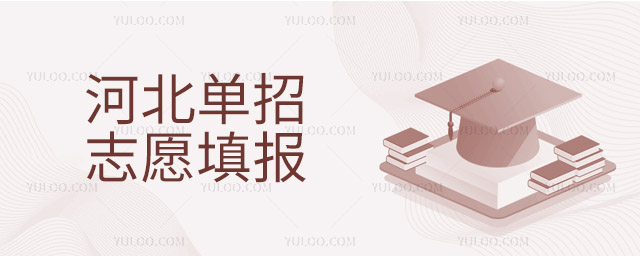 �ӱ�����־Ը�