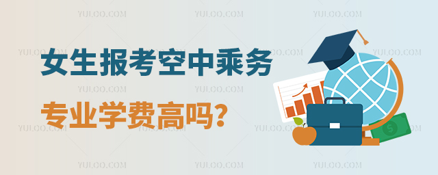 Ů󿼿г˄(w)I(y)W(xu)M(fi)߆᣿