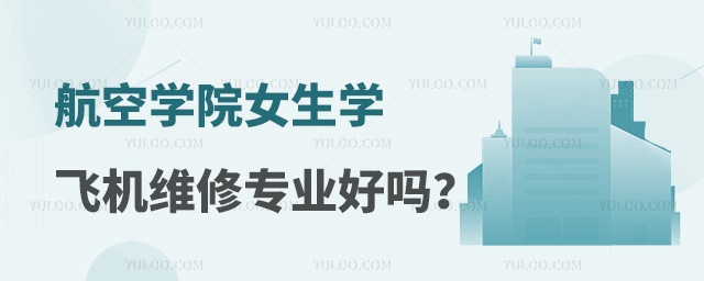 ՌWԺŮWwCSތIþ͘I᣿