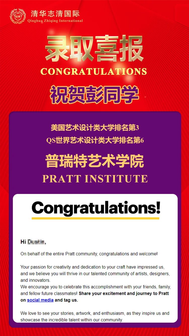 廪־ѧʲԺУ¼ȡ