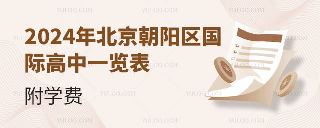 2024걱ʸһ