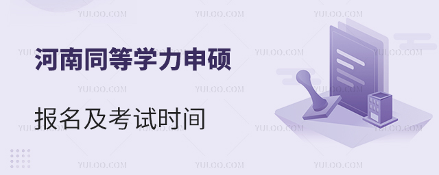 ͬѧ˶ʱ估ʱ