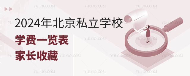 2024걱˽ѧУѧ.jpg