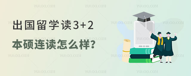 ѧ3+2˶