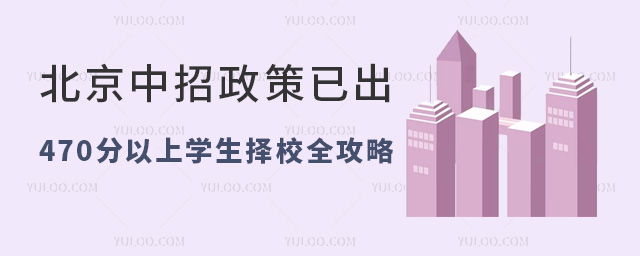 2024ѳ470ѧУȫ