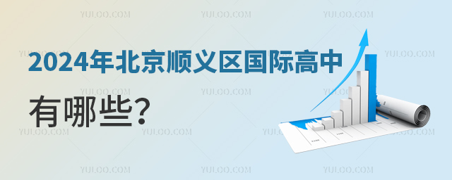 2024걱˳ʸЩ
