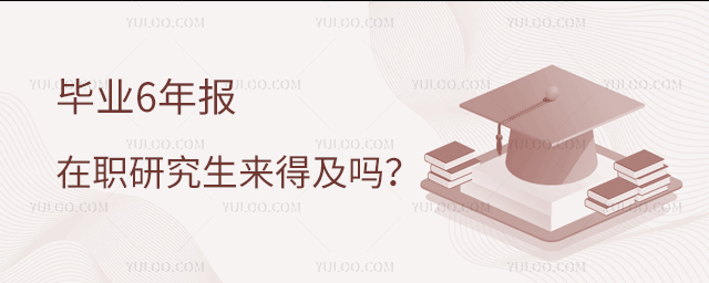 ҵ6˱ְоü