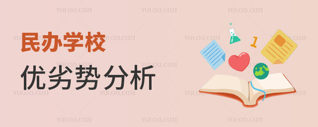ѧУƷ