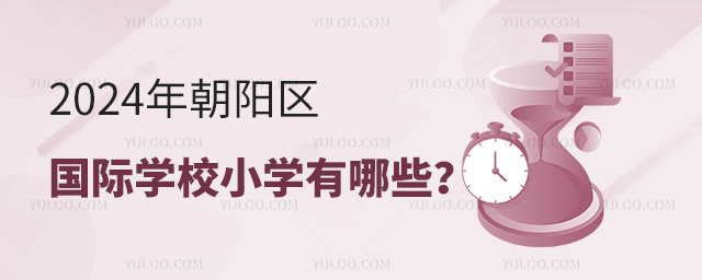 2024곯ѧУСѧЩ