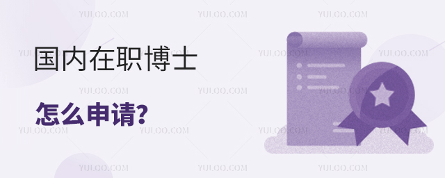 ְʿô,