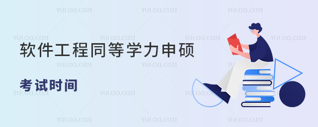 ͬѧ˶ʱ