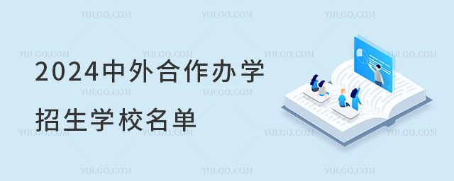 2024ѧѧУЩѧǶ٣.