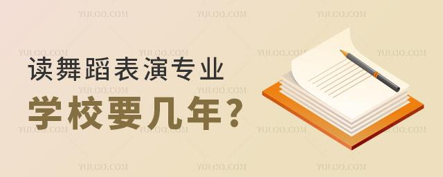 赸רҵѧУҪ?