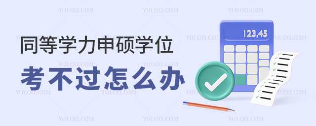 ͬѧ˶ѧλô죿