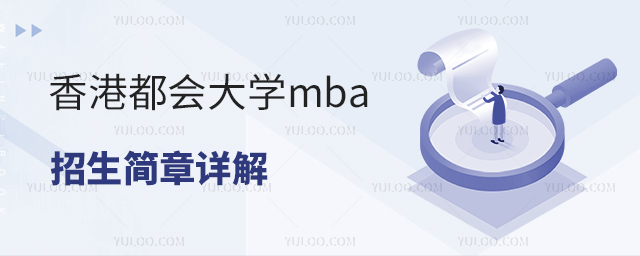 ۶ѧmba