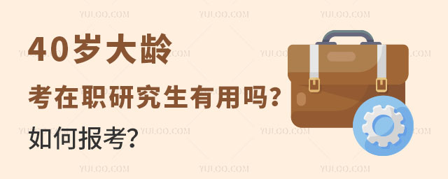 40俼ְоα