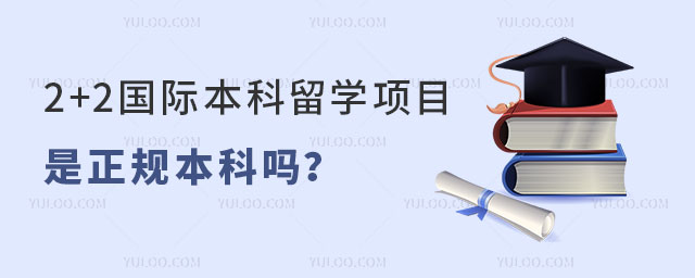 2+2ʱѧĿ汾.jpg
