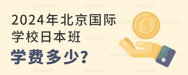 2024걱ѧУձѧѶ