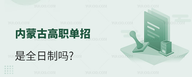 ɹŸְȫ?