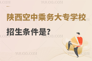 г˄(w)I(y)󌣌W(xu)Уlʲô