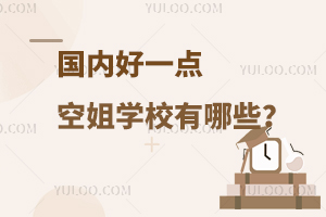 (gu)(ni)һc(din)ĿսW(xu)УЩ