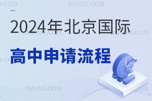 2024걱ʸ