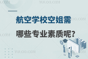 ՌW(xu)Уս߂ЩI(y)|(zh)أwB