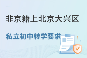 �Ǿ����ϱ���������˽������תѧҪ����ܣ�